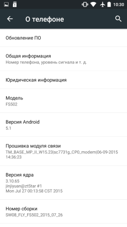 253x450  24 KB. Big one: 720x1280  92 KB