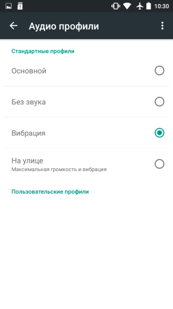 253x450  16 KB. Big one: 720x1280  53 KB