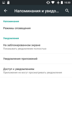 253x450  19 KB. Big one: 720x1280  59 KB