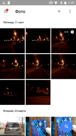 253x450  99 KB. Big one: 720x1280  474 KB