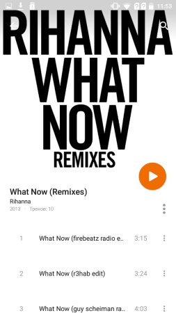 253x450  39 KB. Big one: 720x1280  158 KB