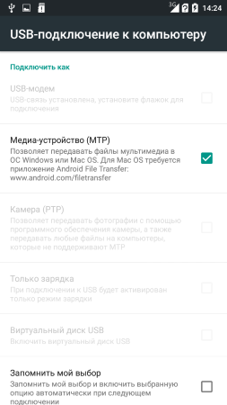 253x450  35 KB. Big one: 720x1280  125 KB