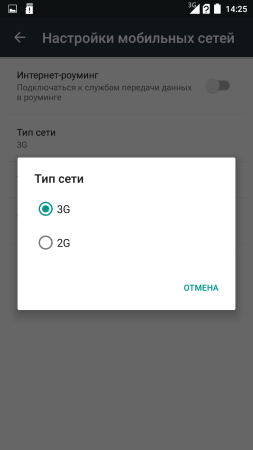 253x450  16 KB. Big one: 720x1280  50 KB