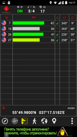 253x450  80 KB. Big one: 720x1280  203 KB