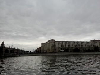 337x253  23 KB. Big one: 3264x2448  3788 KB