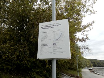 337x253  38 KB. Big one: 3264x2448  4330 KB