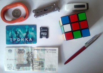 356x253  45 KB. Big one: 2752x1956  1275 KB