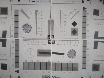 337x253  25 KB. Big one: 3264x2448  4512 KB