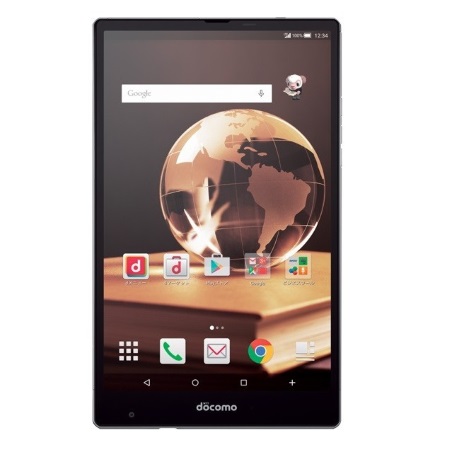 450x450  34 KB. Big one: 636x636  61 KB