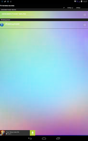 281x450  185 KB. Big one: 800x1280  373 KB