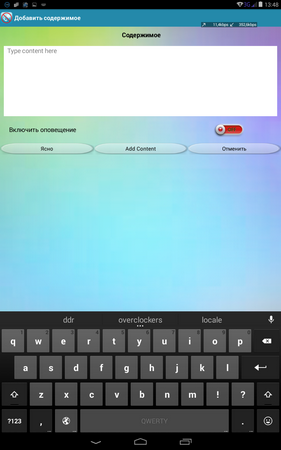 281x450  125 KB. Big one: 800x1280  255 KB
