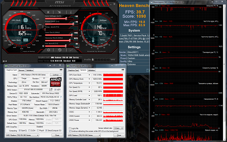 450x282  158 KB. Big one: 1483x931  624 KB
