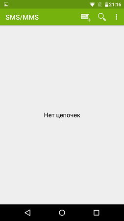 253x450  9 KB. Big one: 720x1280  24 KB