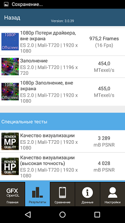 253x450  57 KB. Big one: 720x1280  213 KB