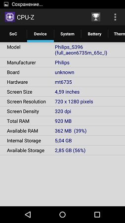 253x450  38 KB. Big one: 720x1280  100 KB