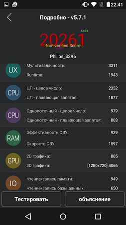 253x450  53 KB. Big one: 720x1280  125 KB