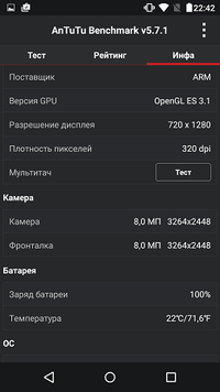 200x356  33 KB. Big one: 720x1280  83 KB