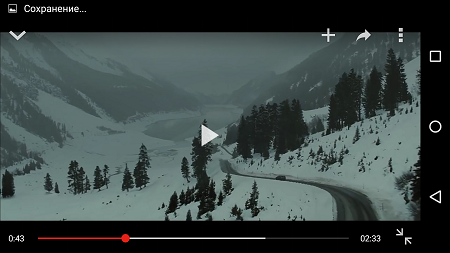 450x253  115 KB. Big one: 1280x720  535 KB