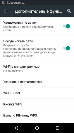 253x450  33 KB. Big one: 720x1280  88 KB