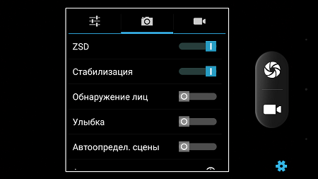 450x253  24 KB. Big one: 1280x720  108 KB