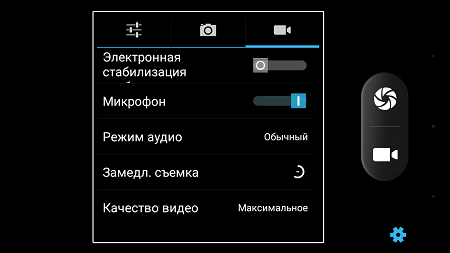 450x253  26 KB. Big one: 1280x720  114 KB