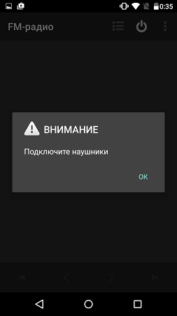 253x450  13 KB. Big one: 720x1280  33 KB