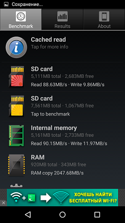 253x450  78 KB. Big one: 720x1280  269 KB