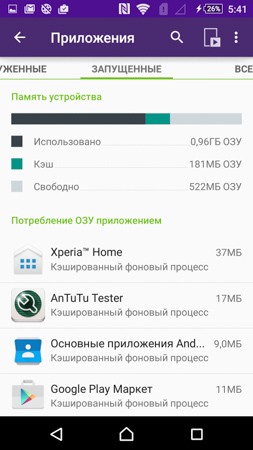 253x450  50 KB. Big one: 844x1500  288 KB
