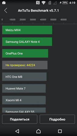 253x450  46 KB. Big one: 844x1500  213 KB