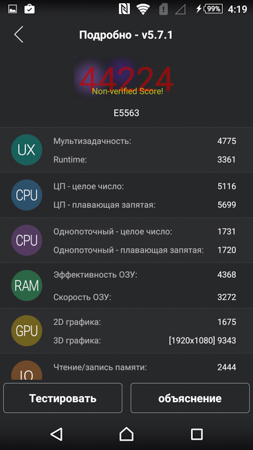 253x450  52 KB. Big one: 844x1500  251 KB