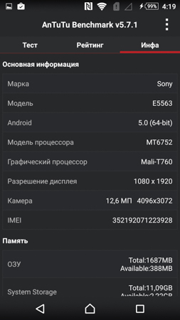 253x450  44 KB. Big one: 844x1500  224 KB