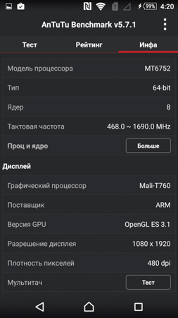 253x450  43 KB. Big one: 844x1500  214 KB