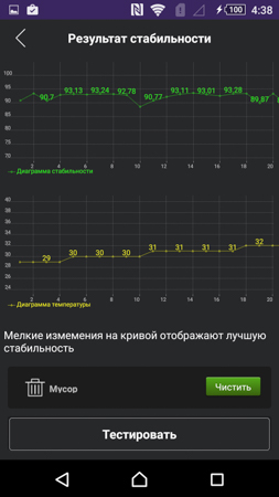 253x450  52 KB. Big one: 844x1500  259 KB
