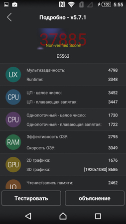 253x450  52 KB. Big one: 844x1500  252 KB