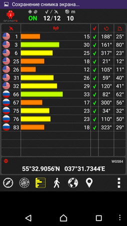 253x450  54 KB. Big one: 844x1500  489 KB