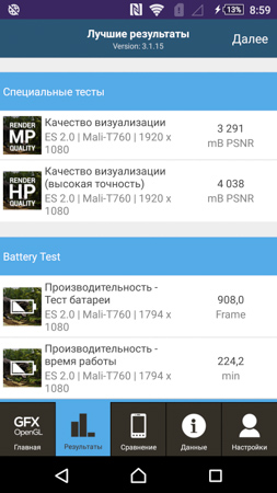 253x450  53 KB. Big one: 844x1500  327 KB