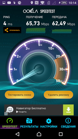 253x450  59 KB. Big one: 844x1500  432 KB