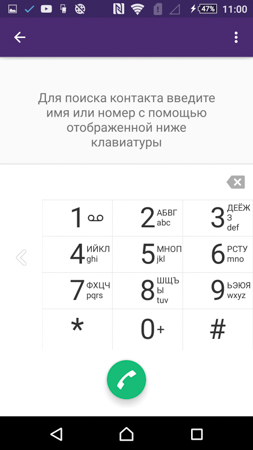 253x450  39 KB. Big one: 844x1500  172 KB