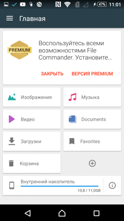 253x450  49 KB. Big one: 844x1500  225 KB