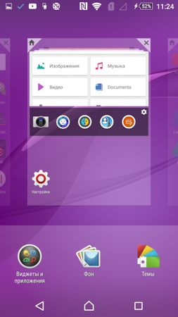 253x450  48 KB. Big one: 844x1500  332 KB