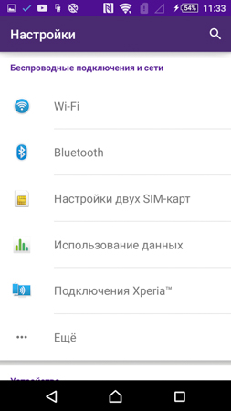 253x450  39 KB. Big one: 844x1500  182 KB