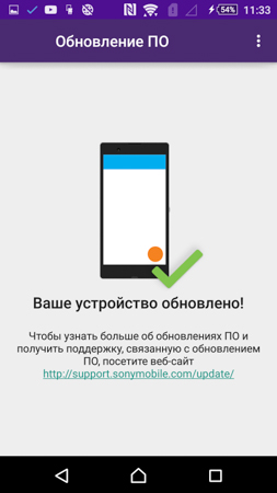 253x450  40 KB. Big one: 844x1500  192 KB