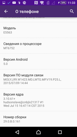 253x450  40 KB. Big one: 844x1500  190 KB