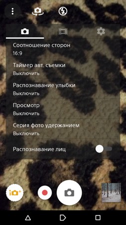 253x450  54 KB. Big one: 844x1500  244 KB