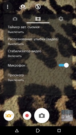 253x450  53 KB. Big one: 844x1500  239 KB