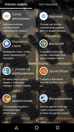 253x450  62 KB. Big one: 844x1500  285 KB