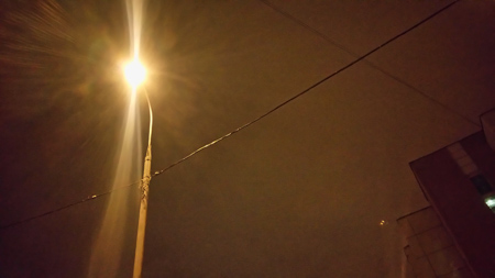 450x253  42 KB. Big one: 3920x2208  1062 KB