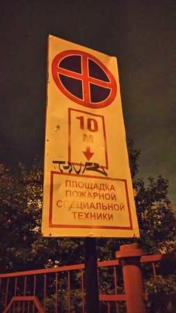 253x450  55 KB. Big one: 2208x3920  1529 KB