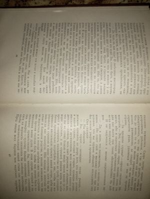 300x399  24 KB. Big one: 3072x4096  2752 KB