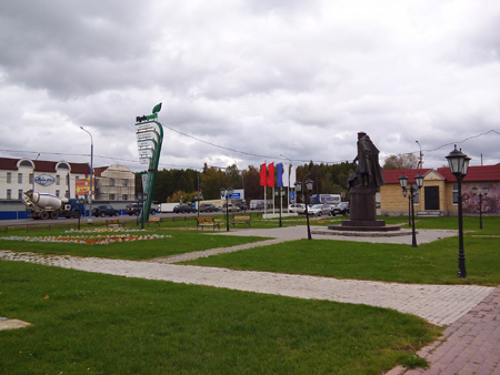 450x338  157 KB. Big one: 3264x2448  2629 KB